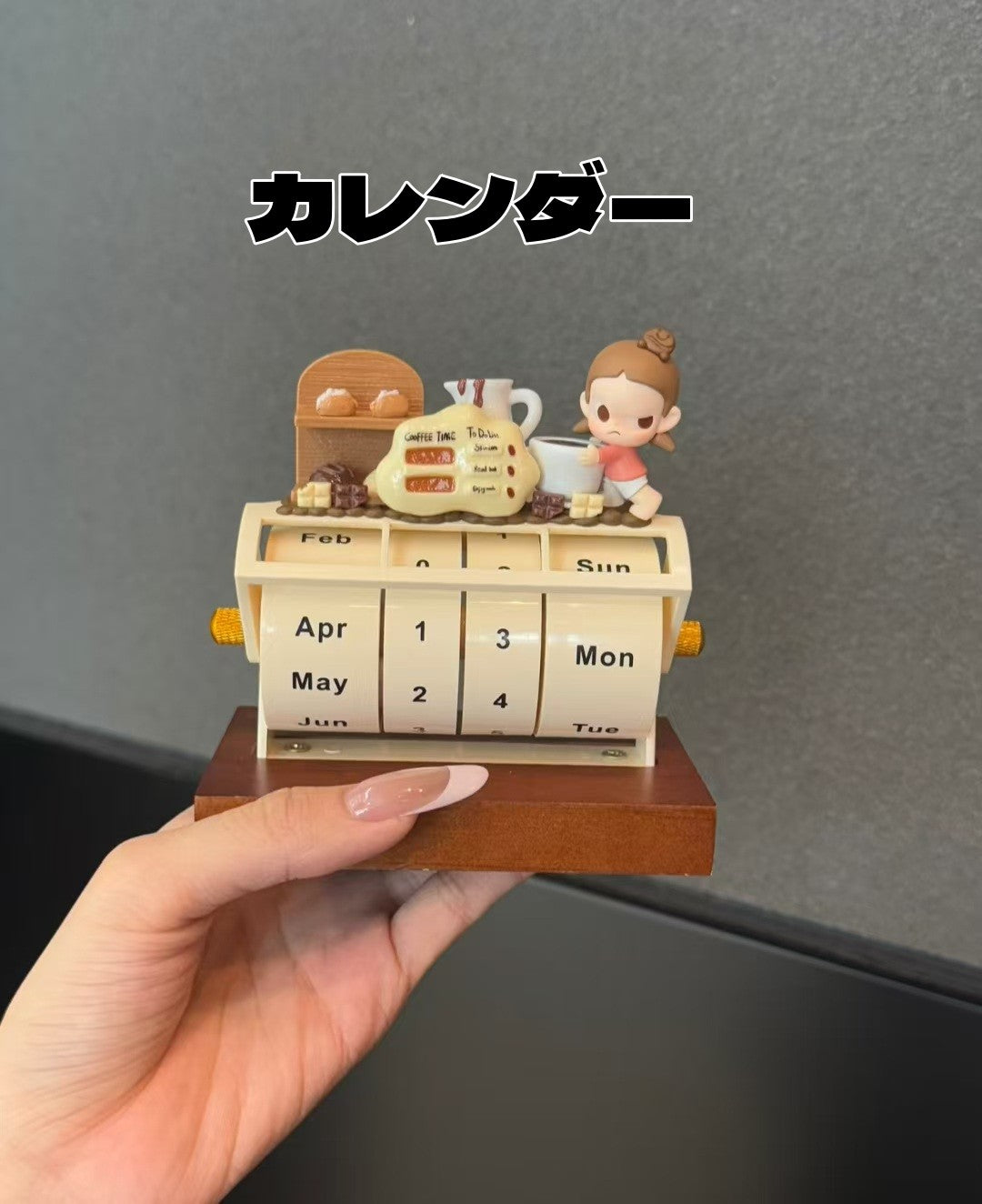 可愛いスプーンゲーム