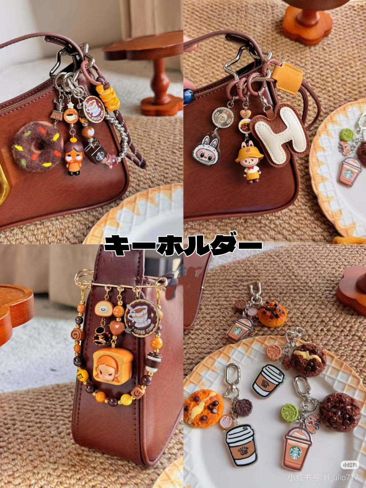 可愛いスプーンゲーム
