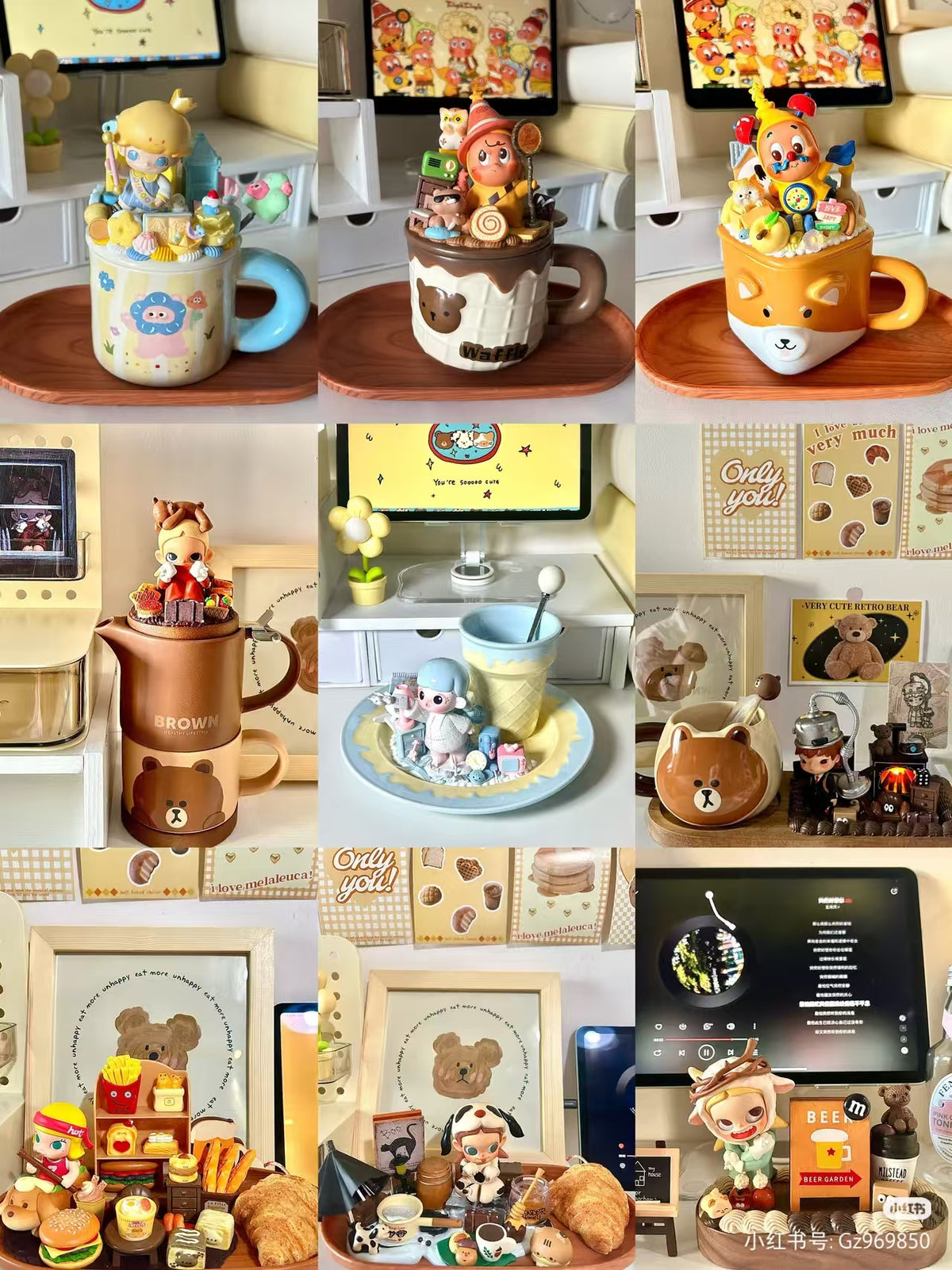 手工制作的杂货游戏
