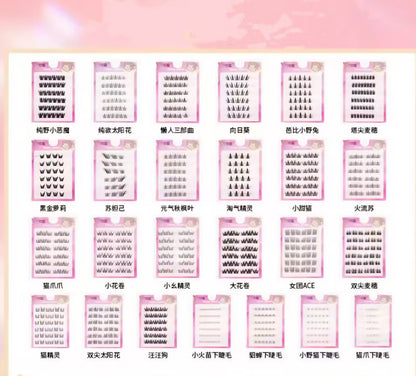 可愛いグッズセット